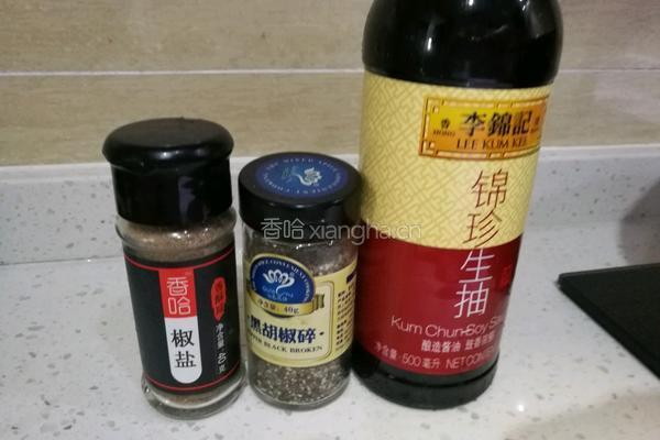培根意面的做法图解6
