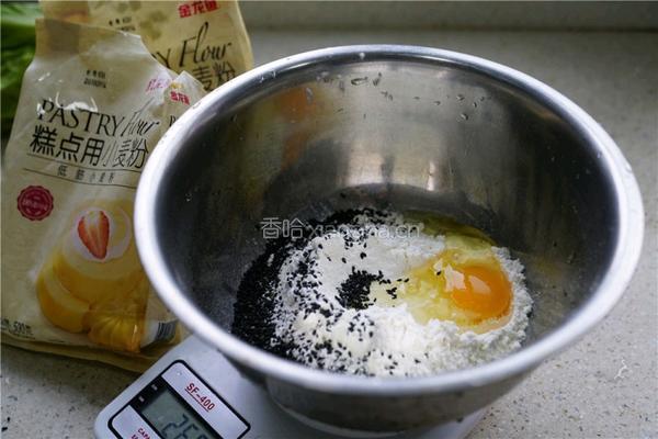 泡菜烤肉卷的做法图解2