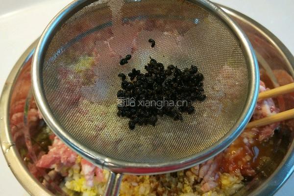 新文美食 酸菜猪肉包子的做法图解4