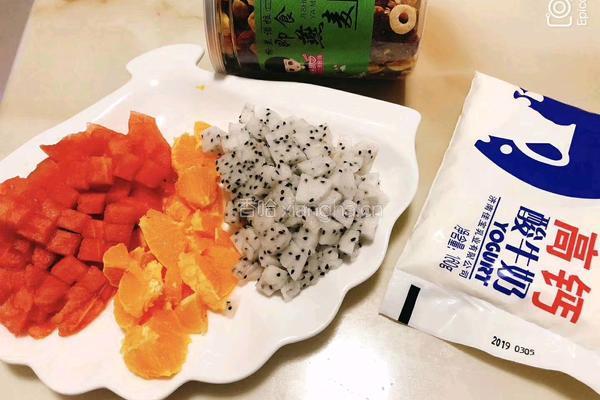 沫辰甜品冰爽酸奶块的做法图解1