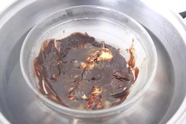 精品熔岩巧克力蛋糕的做法图解1