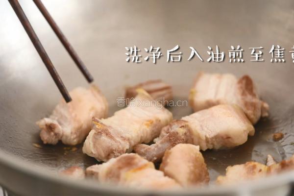 特别红的秘制私房红烧肉的做法图解4