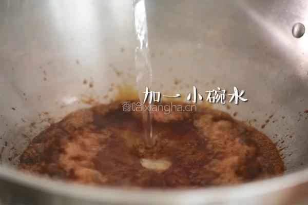 特别红的秘制私房红烧肉的做法图解7
