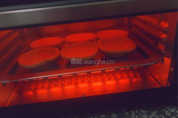 蛋挞的做法图解2
