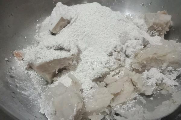 竽头饺子的做法图解3