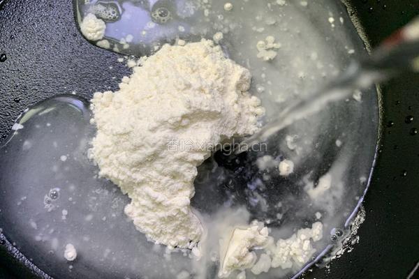 汤种葡萄干吐司的做法图解1