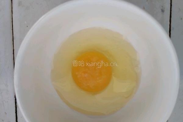 白糖蒸鸡蛋的做法图解2