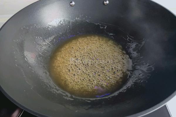 午餐肉蒸豆腐的做法图解6
