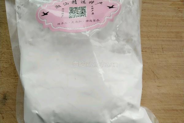 ＃蒸菜＃自制肠粉的做法图解1