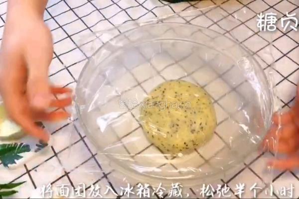 宝宝零食系列～海苔芝麻饼的做法图解6