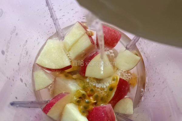 百香苹果汁的做法图解10