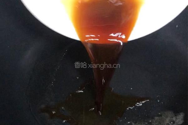＃蒸菜＃蒸酿豆卜的做法图解6
