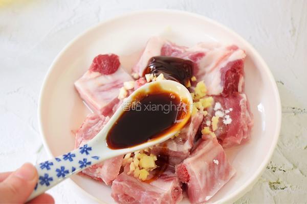 排骨蒸芋头的做法图解6