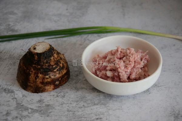 香蒸芋头条的做法图解1