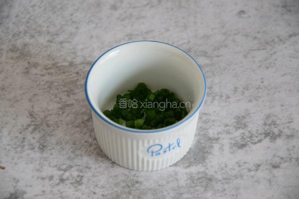 香蒸芋头条的做法图解5