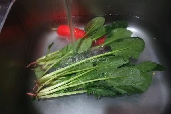  花开四季 蔬菜虾仁蒸饺的做法图解1