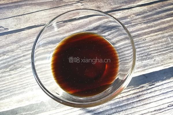 ＃蒸菜＃菊花茄子的做法图解7