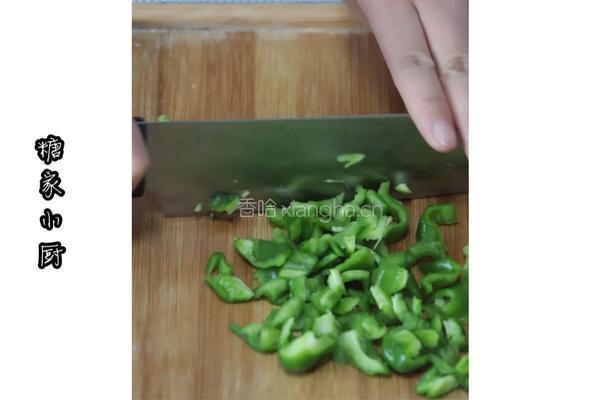 婆婆菜•菜椒蒸水蛋的做法图解2