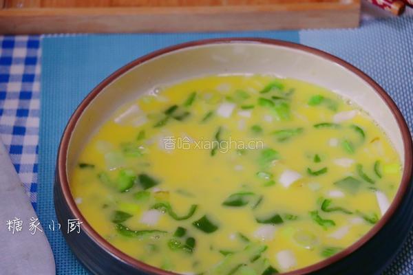 菜椒蒸水蛋的做法图解4