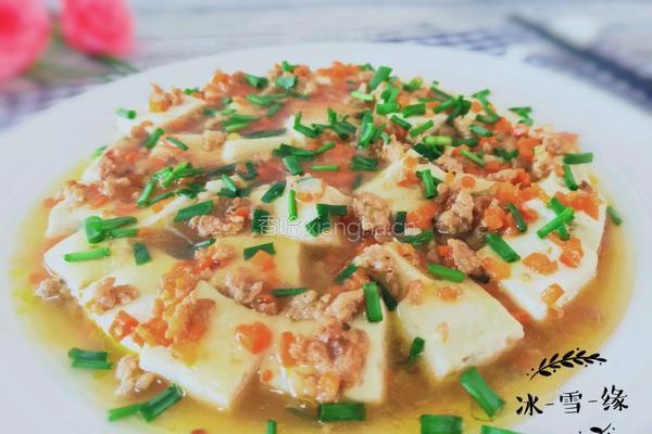 肉末蒸豆腐的做法图解9