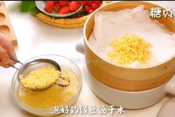 宝宝零食系列～绿豆糕的做法图解2