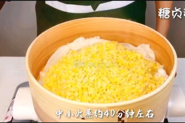 宝宝零食系列～绿豆糕的做法图解3