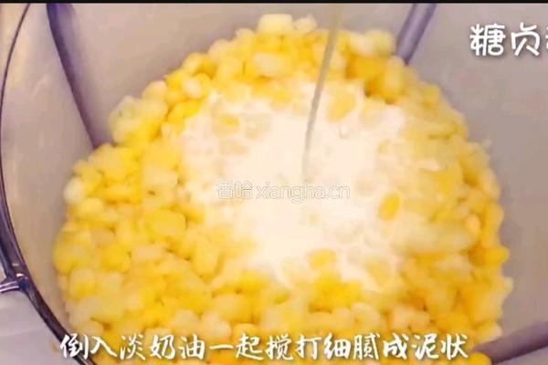 宝宝零食系列～绿豆糕的做法图解4
