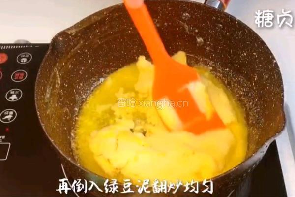 宝宝零食系列～绿豆糕的做法图解7