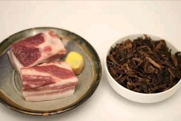 梅菜扣肉的做法图解1