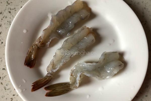 祈福蛋的做法图解3