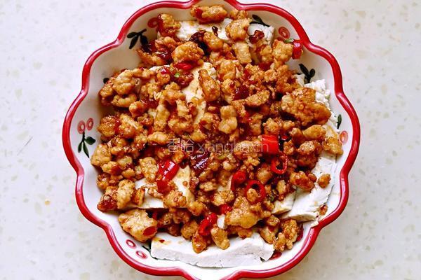 风味肉末蒸豆腐的做法图解7