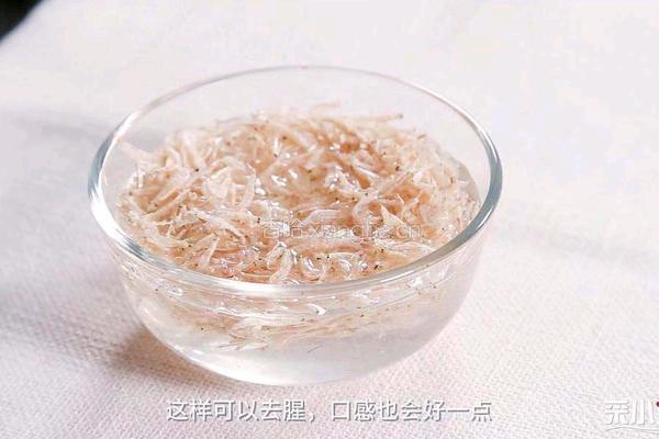 葱香虾皮胡萝卜煎饼的做法图解2