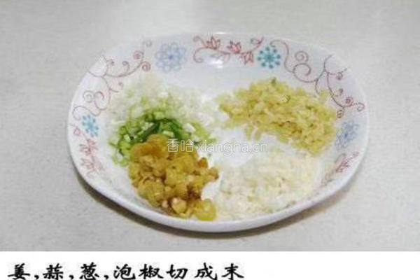 鱼香茄子煲的做法图解2