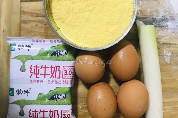 葱香玉米面饼的做法图解1