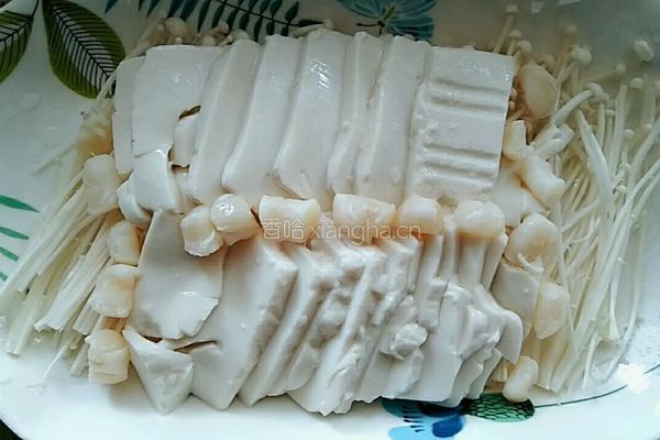 剁椒蒸三鲜（干贝豆腐金针菇）的做法图解3