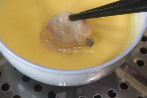 （蒸菜）文哈蒸蛋的做法图解9