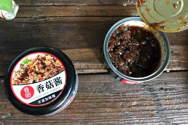 香菇酱拌萝卜丝的做法图解5