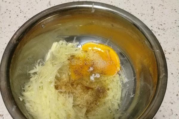 至尊豪华版打卤馕的做法图解1