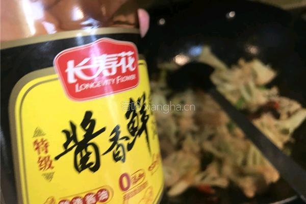 干锅花菜的做法图解13