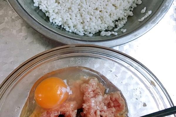 珍珠丸子的做法图解1