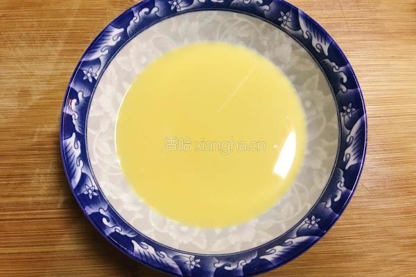 南瓜鸡蛋盅的做法图解5