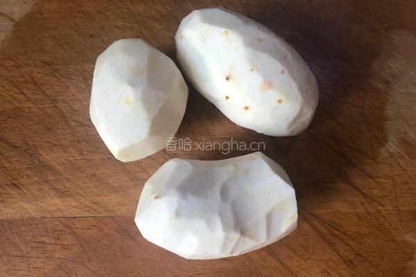 剁椒芋艿的做法图解1