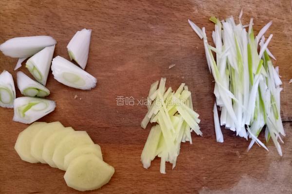  清蒸鱼的做法图解3