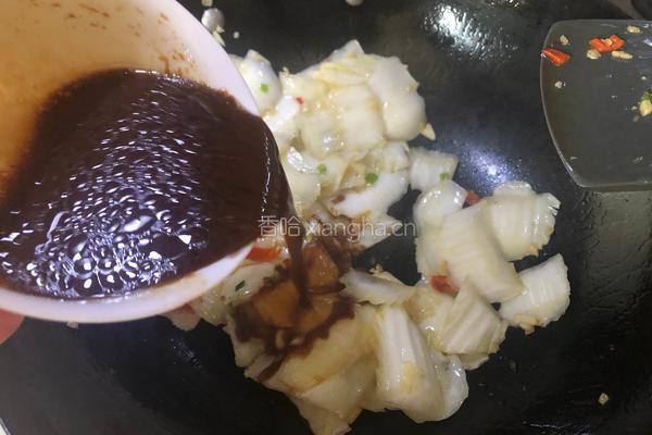 鱼香白菜帮的做法图解6