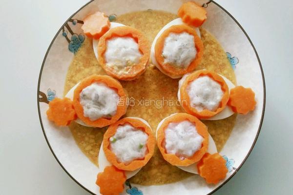 胡萝卜鸡蛋蒸虾滑的做法图解8