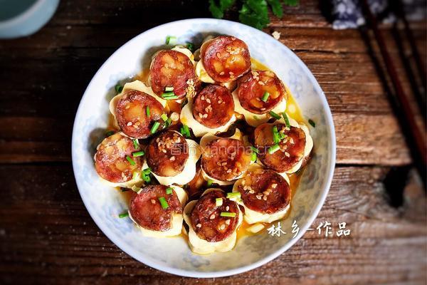 豆腐干蒸香肠的做法图解14