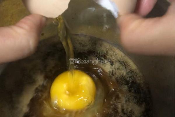 红糖发糕(无泡打粉版）的做法图解3