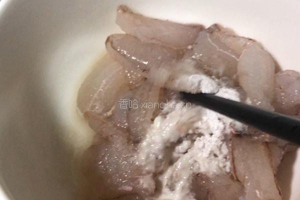 蟹腿蒸水蛋的做法图解1
