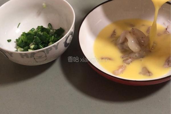 蟹腿蒸水蛋的做法图解4