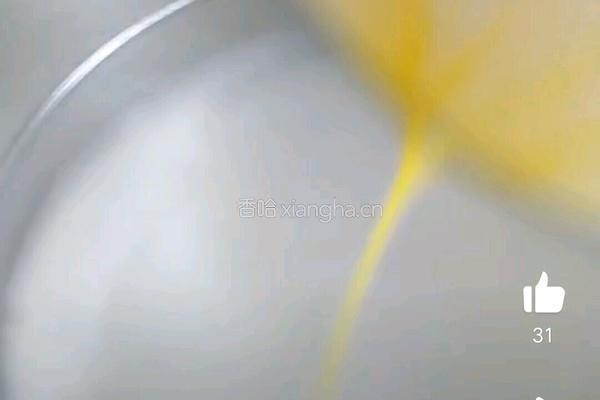 香菜鸡蛋汤的做法图解10